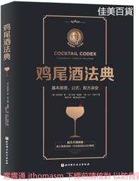 酒店美容院卡座辦公休閒沙發商務會客接待奶茶店洽談酒吧桌椅組合 歷史價格詳細信息