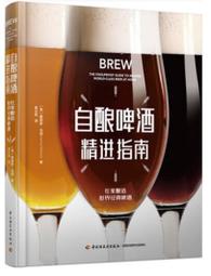 自釀好物--4桶風冷式數顯酒柱啤酒冰箱-氮氣咖啡-氣泡水 歷史價格詳細信息