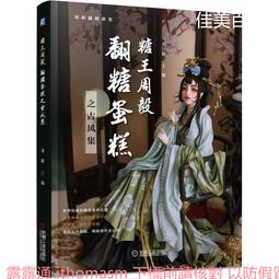 【工具王】工業風明裝底盒 線路收納盒 開關盒 插座盒 不鏽鋼明盒 630-ISB40(出線盒 插座盒 接線盒 配線盒) 歷史價格詳細信息