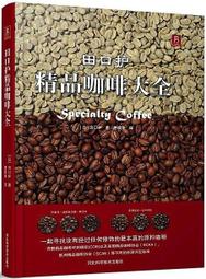 河北梆子大全 20張DVD碟片光盤七十余部全劇 包郵送碟包 歷史價格詳細信息