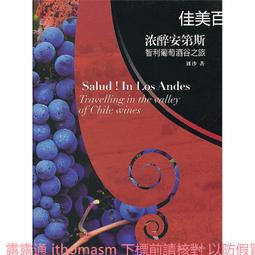 葡萄牙2012歐洲杯短袖長袖球衣7號C羅納爾多復古版足球~特價家用雜貨 歷史價格詳細信息
