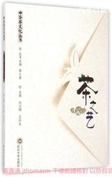 武漢文創冰箱貼旅遊紀念湖北博物館黃鶴樓武漢大學武漢東湖地標 歷史價格詳細信息