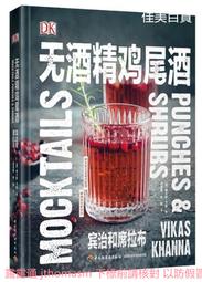 酒店美容院卡座辦公休閒沙發商務會客接待奶茶店洽談酒吧桌椅組合 歷史價格詳細信息