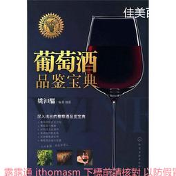 姚工950渦輪型恆溫可控熱風槍拆焊臺 手機晶片維修拆焊臺 歷史價格詳細信息
