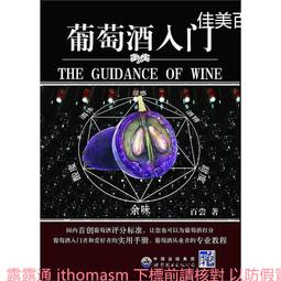 2013 世界經典賽紐西蘭 2006 Bowman John Holdzkom RC #DP21 歷史價格詳細信息