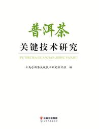 科懋 安脂 活菌膠囊 (60顆/盒)【杏一】 歷史價格詳細信息