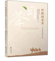 福佑林 樹脂彩繪娑婆三圣觀世音佛像地藏王菩薩釋迦牟尼佛擺件 歷史價格詳細信息