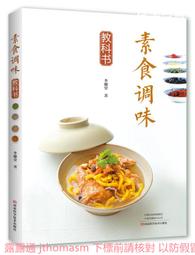 2021 素食狗飼料Ami阿米-12kg-中顆粒 歷史價格詳細信息