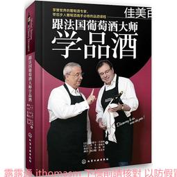 化學法製備活性二氧化錳 1313-13-9 粉末 顆粒 歷史價格詳細信息