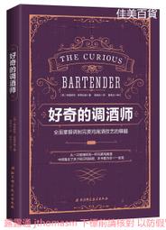 Tristan Da Cunha（龍蝦島二戰60周年紀念幣-空軍戰機），1-Crown，2005，品相全新UNC 歷史價格詳細信息