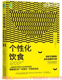 個性化交叉印花速乾健身房健美健身 T 恤超大寬鬆網眼短袖男士休閒嘻哈襯衫【滿299元發貨】 歷史價格詳細信息