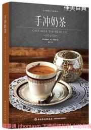 李相夷古風假頭發丞相男主同款長發新中式帥氣高馬尾魔道祖師頭 歷史價格詳細信息