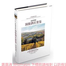 【愛上海鮮】北海道嚴選鮮甜干貝8包組(6顆裝/180g/包) 歷史價格詳細信息