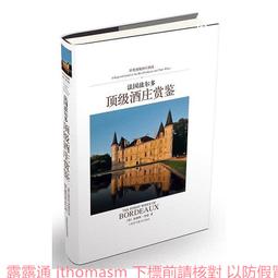 詹姆斯亞瑟 苦樂之愛CD 初回盤限量粉紅色膠殼設計 James Arthur / Bitter Sweet Love 歷史價格詳細信息