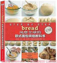 風靡全球的療癒系編織娃娃lalylala：用毛線鉤出蝴蝶、鍬形蟲與蝸牛等小昆蟲們，超有趣、超可愛、超想【金石堂】 歷史價格詳細信息