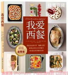 北京大學賽克勒考古與藝術博物館藏梵文文書 薩爾吉 9787547517376 【台灣高教簡體書】 歷史價格詳細信息