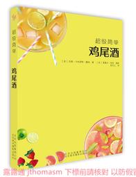 卡內納城堡 家族珍藏-阿貝金納品種特級初榨橄欖油500ml 歷史價格詳細信息