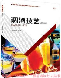 威技 第 1 級 能效/節能 9公升清淨除濕機WDH-189W 歷史價格詳細信息