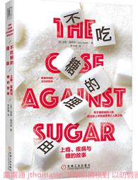 陶博館研究集刊2013-2014 歷史價格詳細信息