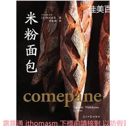 西王功賞銀幣：詳如上图及說明：稀少品：值得收藏 歷史價格詳細信息