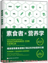 阿爾古生活館 今年流行手機包百搭網紅女豎款小挎包小眾單肩斜挎夏季mini小包包（滿599免運） 歷史價格詳細信息