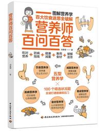 劉素珍｜愛就在你心中：呼喚要覺醒的心靈。從關係中的受苦，看見愛一直都在｜木馬文化【書況佳，無劃記破損黃斑】 歷史價格詳細信息