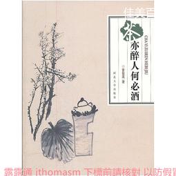 河北梆子大全 20張DVD碟片光盤七十余部全劇 包郵送碟包 歷史價格詳細信息