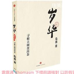 中國標準iso標準砂水泥試驗廈門艾思歐21.6kg16包裝灌沙專用 歷史價格詳細信息