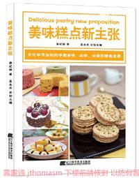 【新主張】小麻雀煙灰缸 四入組 歷史價格詳細信息