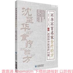沈通科技MNS低壓配電櫃 MNS低壓開關櫃成套低壓 MNS低壓抽屜櫃 歷史價格詳細信息