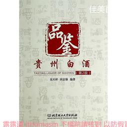 《品鑒》90年代金針白蓮(普洱 芽尖熟茶)600g/禮盒裝 歷史價格詳細信息