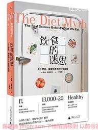 範特西定製小眾秋冬小香風鏈條雙肩包女INS學生氣質油蠟皮單肩包 歷史價格詳細信息