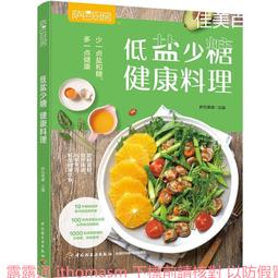 工業鹽臥式翻鬥攪拌機除渣臥式混料機全不鏽鋼耐酸鹼耐腐攪拌機 歷史價格詳細信息
