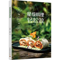 【星級主廚愛用】美饌饗宴鮑魚禮盒 附提袋 (江船長清湯鮑魚x3) 歷史價格詳細信息