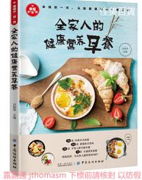 早期中國紡織工會會員證章，琺瑯彩，單枚隨機發貨39625462 歷史價格詳細信息