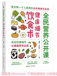 全民槍王電玩城雙人打槍親子設備遊戲廳85寸兒童投射擊遊戲機 歷史價格詳細信息