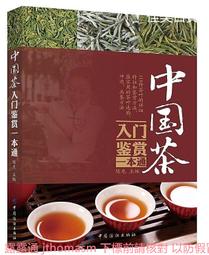 中國紡織總工會上海榆林區職工業余學校39655465 歷史價格詳細信息