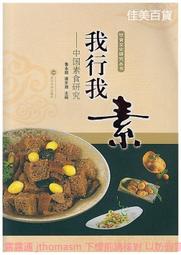 武漢學校食堂售飯機餐廳打飯刷卡收費機一卡通消費機 歷史價格詳細信息