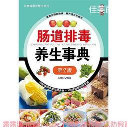 2014版中國熊貓普制銀幣 2014熊貓紀念銀幣 40毫米1055215052 歷史價格詳細信息