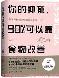 北宋  淳化元寶草書 正字闊緣(背下星) 稀少華夏評級 極美 80…E1166 歷史價格詳細信息