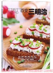 依莎韋爾泳衣女保守2022新款時尚顯瘦遮肚連體裙式溫泉女士遊泳裝 歷史價格詳細信息