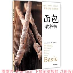 西王功賞銀幣：詳如上图及說明：稀少品：值得收藏 歷史價格詳細信息