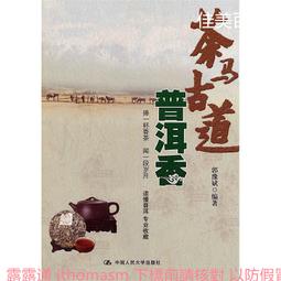 中國豫劇精選電影DVD碟片光盤花木蘭朝陽溝七品芝麻官等8部戲曲 歷史價格詳細信息