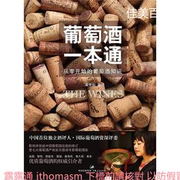 葡萄牙2012歐洲杯短袖長袖球衣7號C羅納爾多復古版足球~特價家用雜貨 歷史價格詳細信息