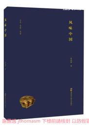 湖南 中國聯通 電話卡 代客 儲值 話費 即時到帳 神州行 全球通 聯通 電話費 餘額 快速充值 閃電發貨 加值 香港卡 歷史價格詳細信息