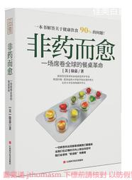 徐嘉琪 致愛 布拉姆斯鋼琴作品集 Chia-Chi Hsu I Wish You Love Johannes 8597 歷史價格詳細信息