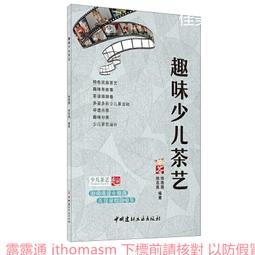 徐工中聯三一吊車配件大全電腦線大臂拉線測長數據電纜誠創機械 歷史價格詳細信息