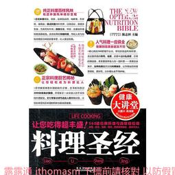 科龍 2012 歷史價格詳細信息