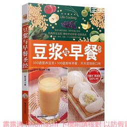 早期湖南永興縣油榨墟工商聯徽章，直徑28.5毫，品相如圖， 古玩 老物件 舊藏 -7521 歷史價格詳細信息