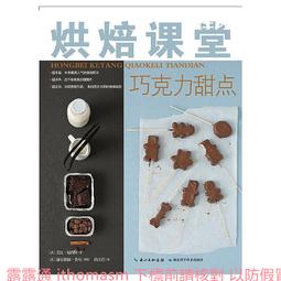 索克太陽能光伏逆變器10.5KW逆控一體機雙路MPPT高頻純正弦波220V 歷史價格詳細信息